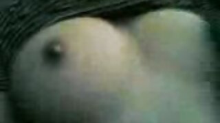 Ruao